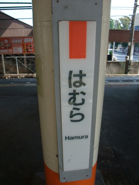 柱取り付け式