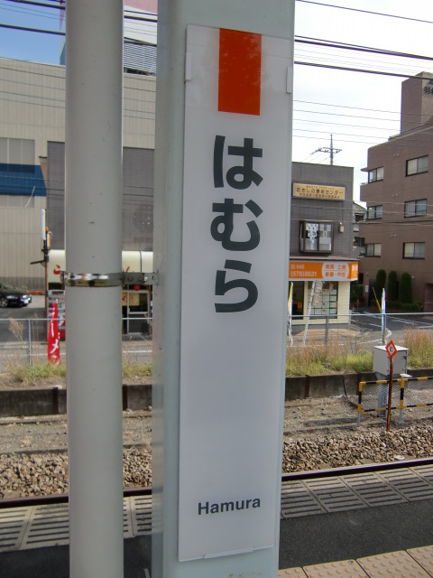 柱取り付け式