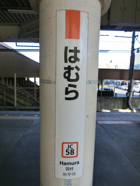 柱取り付け式