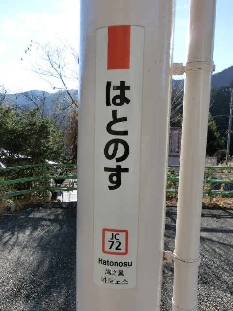 柱取り付け式