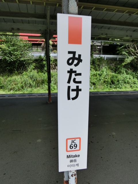 柱取り付け式