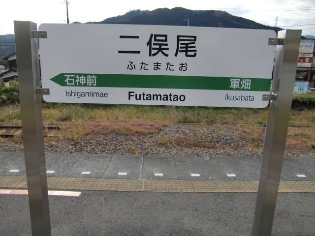 上り