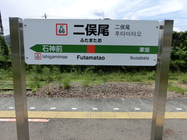 上り
