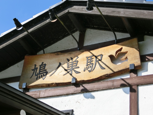 第1種