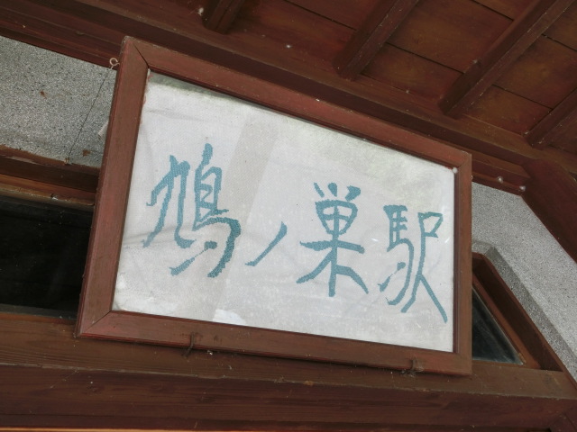 第1種