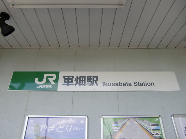 第1種
