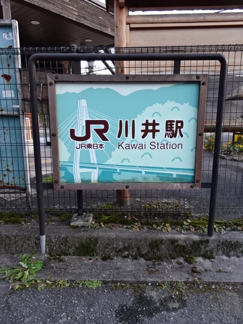 第1種