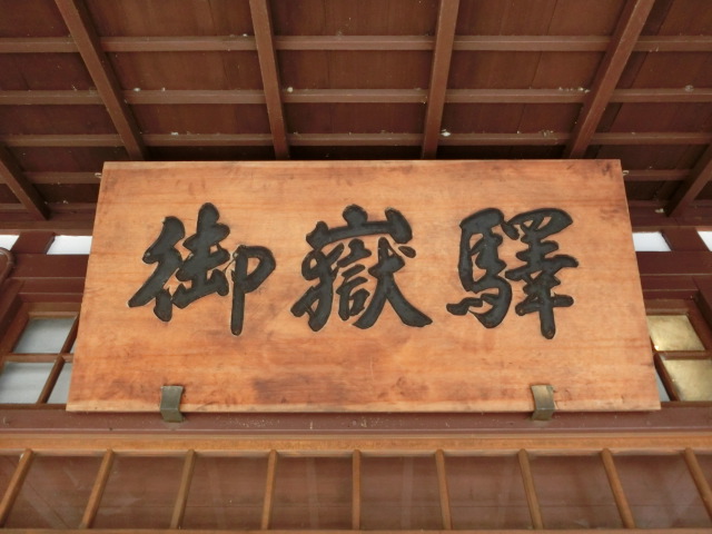 第1種