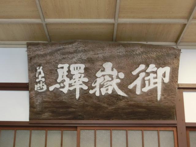 第1種
