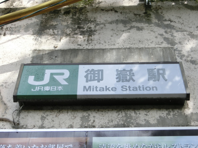 第1種