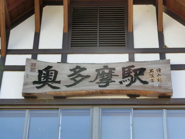 第1種