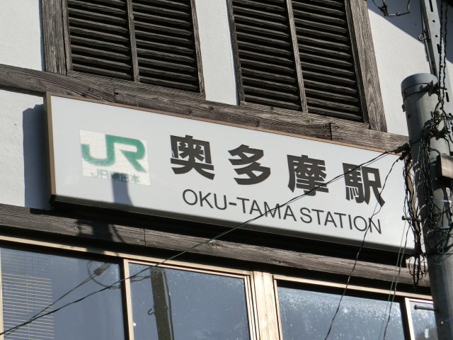 第1種