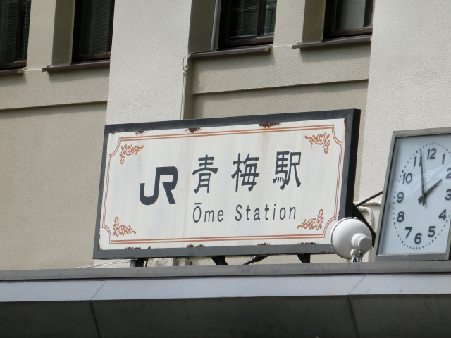 第1種