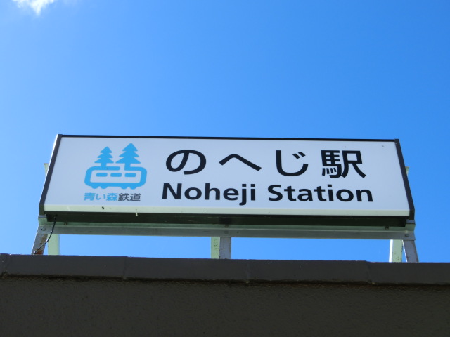 第1種