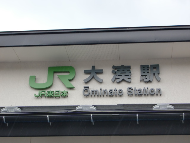 第1種