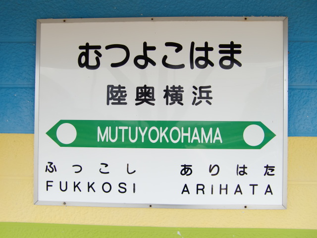 壁取り付け式