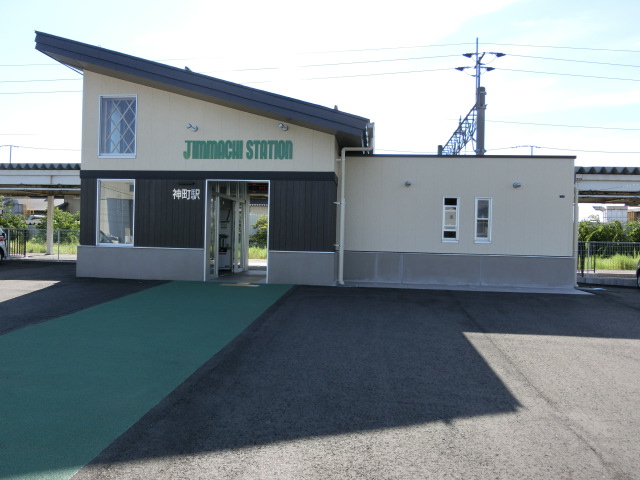 駅舎