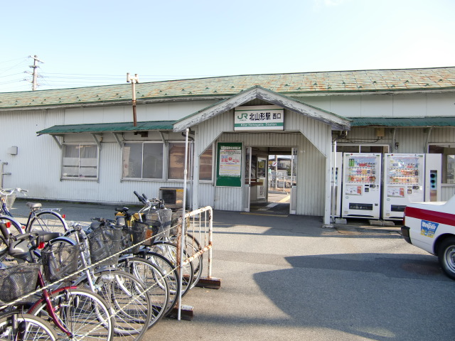 駅舎 (西口)