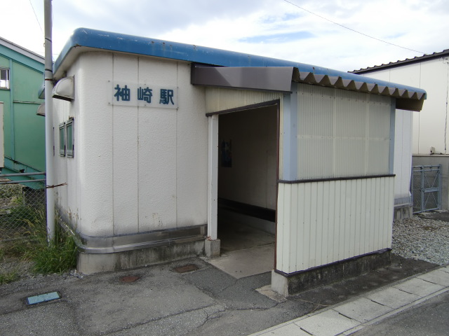 駅舎