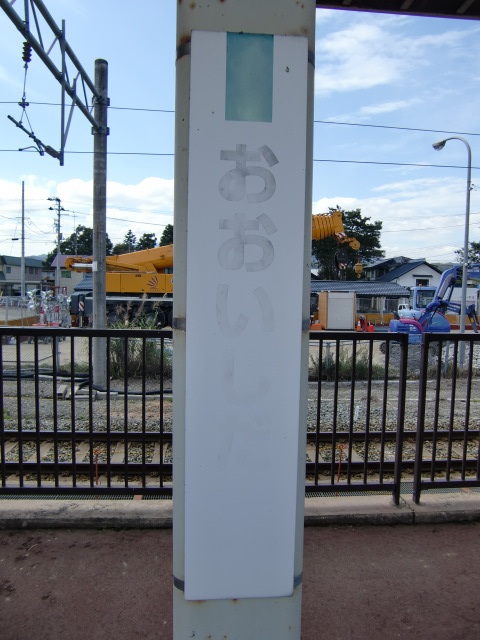 柱取り付け式