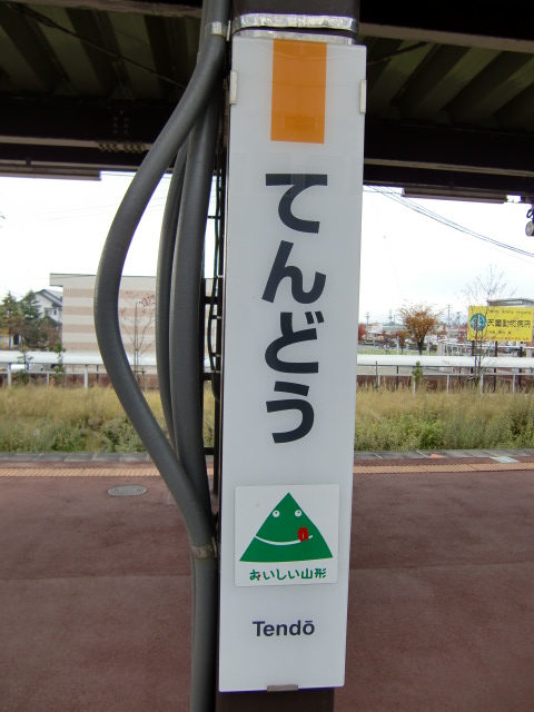 柱取り付け式