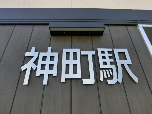 第1種