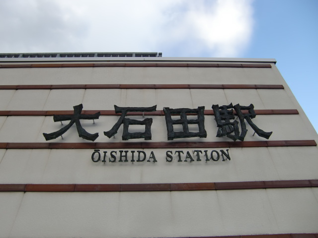 第1種