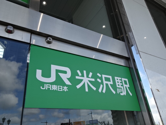 第1種
