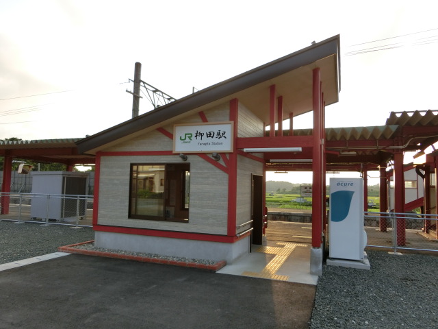 駅舎