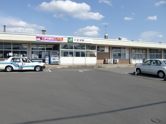 駅舎