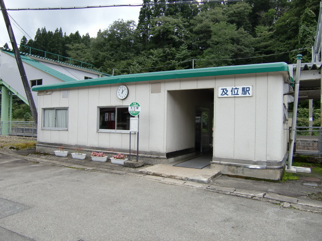 駅舎