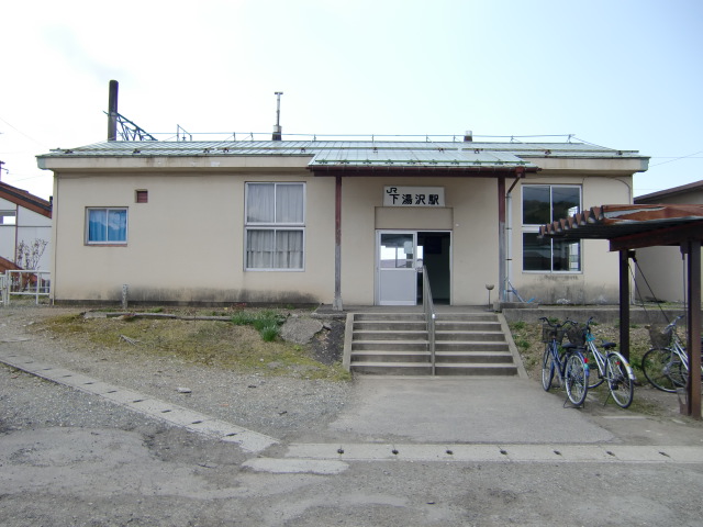 駅舎