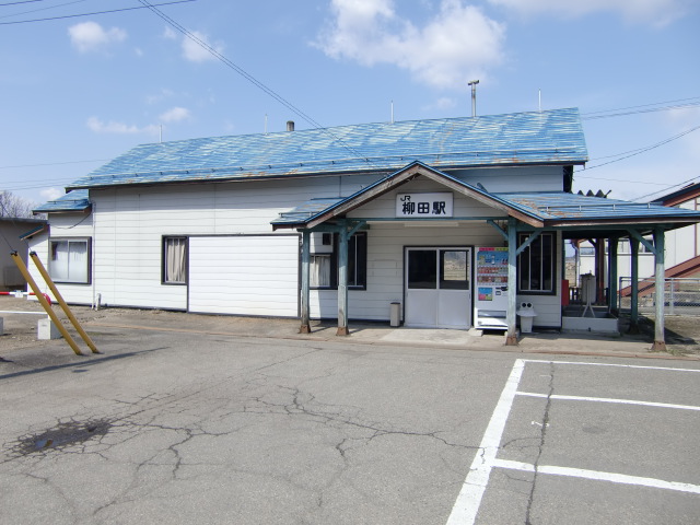 駅舎