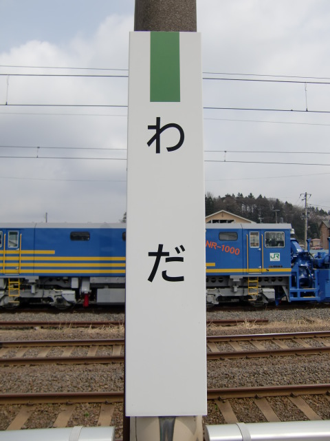 柱取り付け式
