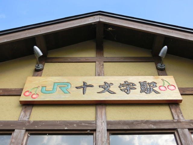 第1種