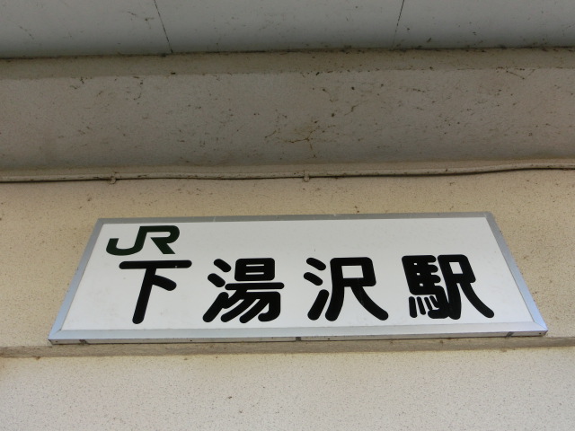 第1種