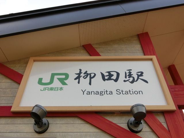 第1種