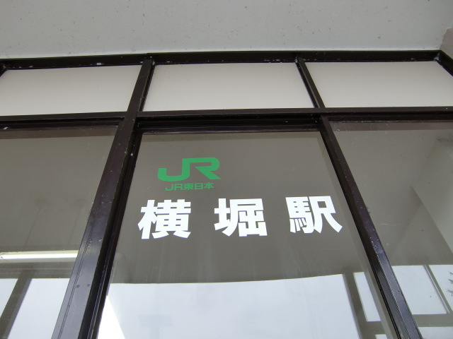 第1種