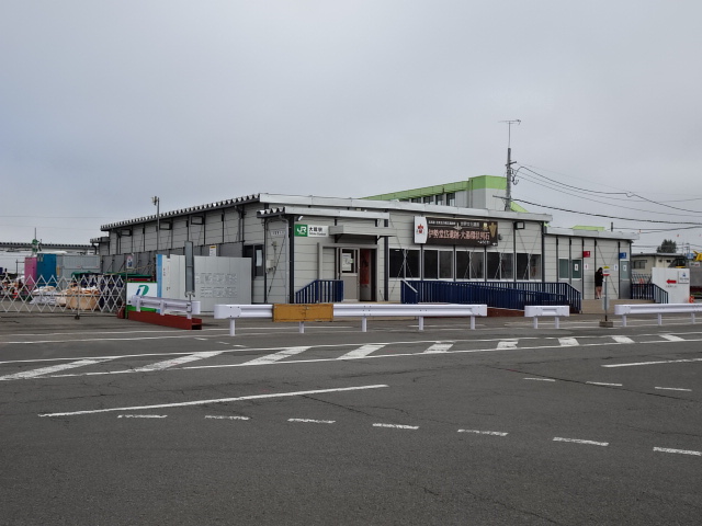 駅舎 (仮設)