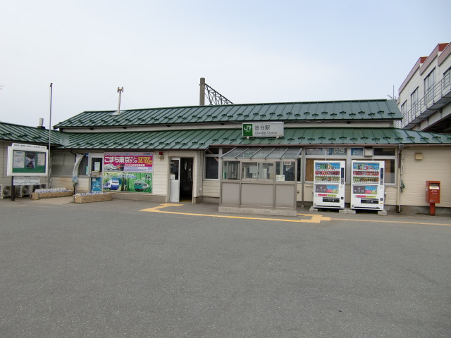 駅舎