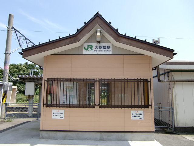 駅舎