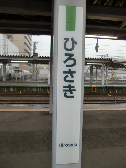 柱取り付け式