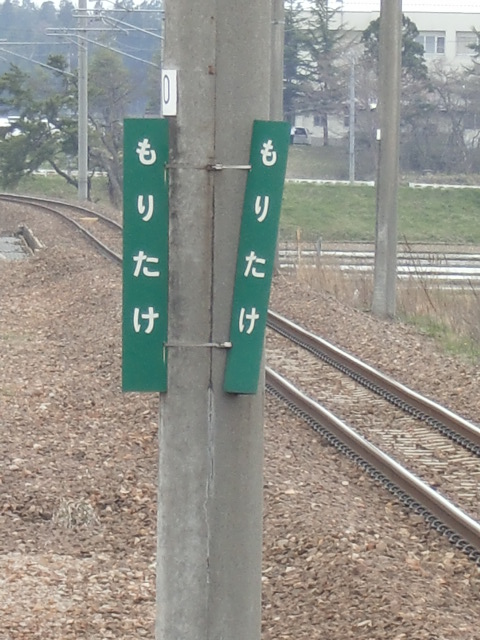 柱取り付け式