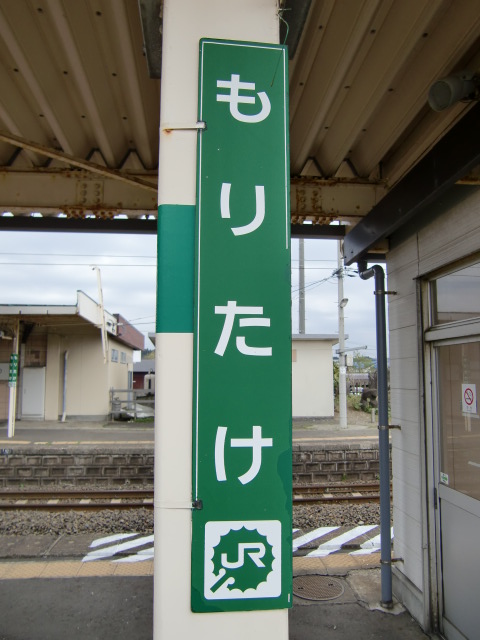 柱取り付け式