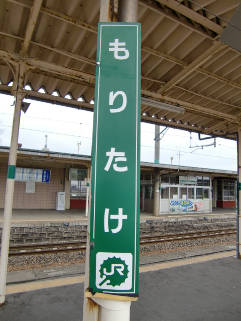 柱取り付け式