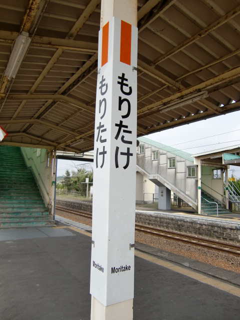柱取り付け式