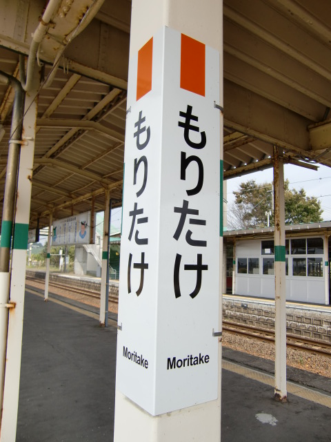 柱取り付け式