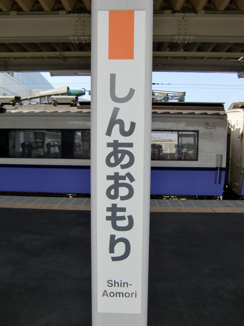 柱取り付け式