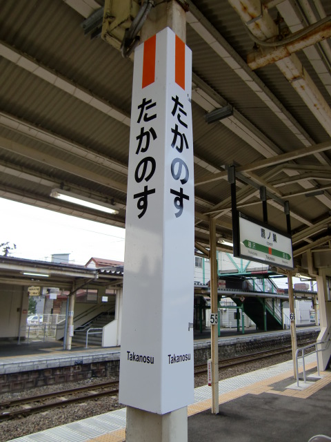 柱取り付け式
