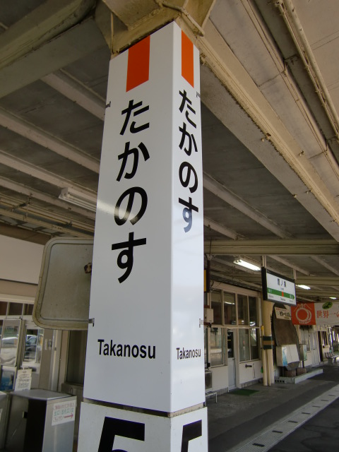 柱取り付け式